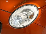 2022 Daihatsu Copen Coupe for sale, Japanese used car export - photo 9 of 30 | GULJI TRADERS