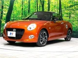 2022 Daihatsu Copen Coupe for sale, Japanese used car export - photo 16 of 30 | GULJI TRADERS