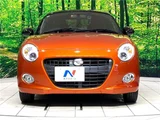 2022 Daihatsu Copen Coupe for sale, Japanese used car export - photo 17 of 30 | GULJI TRADERS