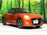 2022 Daihatsu Copen Coupe for sale, Japanese used car export - photo 18 of 30 | GULJI TRADERS