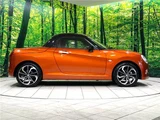 2022 Daihatsu Copen Coupe for sale, Japanese used car export - photo 19 of 30 | GULJI TRADERS