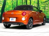 2022 Daihatsu Copen Coupe for sale, Japanese used car export - photo 20 of 30 | GULJI TRADERS