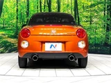 2022 Daihatsu Copen Coupe for sale, Japanese used car export - photo 21 of 30 | GULJI TRADERS