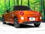 2022 Daihatsu Copen Coupe for sale, Japanese used car export - photo 22 of 30 | GULJI TRADERS