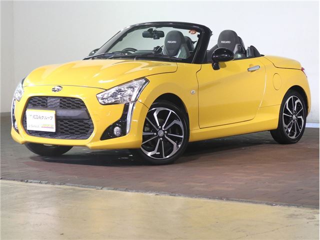 2022 Daihatsu Copen S Coupe for sale, Japanese used car export - photo 1 of 60 | GULJI TRADERS