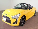 2022 Daihatsu Copen S Coupe for sale, Japanese used car export - photo 32 of 60 | GULJI TRADERS