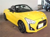 2022 Daihatsu Copen S Coupe for sale, Japanese used car export - photo 35 of 60 | GULJI TRADERS