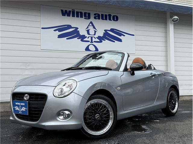 2022 Daihatsu Copen Coupe for sale, Japanese used car export | GULJI TRADERS