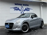 2022 Daihatsu Copen Coupe for sale, Japanese used car export - photo 4 of 41 | GULJI TRADERS