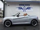 2022 Daihatsu Copen Coupe for sale, Japanese used car export - photo 5 of 41 | GULJI TRADERS