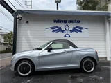 2022 Daihatsu Copen Coupe for sale, Japanese used car export - photo 6 of 41 | GULJI TRADERS