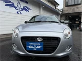 2022 Daihatsu Copen Coupe for sale, Japanese used car export - photo 8 of 41 | GULJI TRADERS