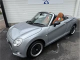 2022 Daihatsu Copen Coupe for sale, Japanese used car export - photo 9 of 41 | GULJI TRADERS