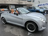 2022 Daihatsu Copen Coupe for sale, Japanese used car export - photo 17 of 41 | GULJI TRADERS