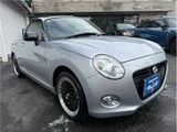 2022 Daihatsu Copen Coupe for sale, Japanese used car export - photo 19 of 41 | GULJI TRADERS