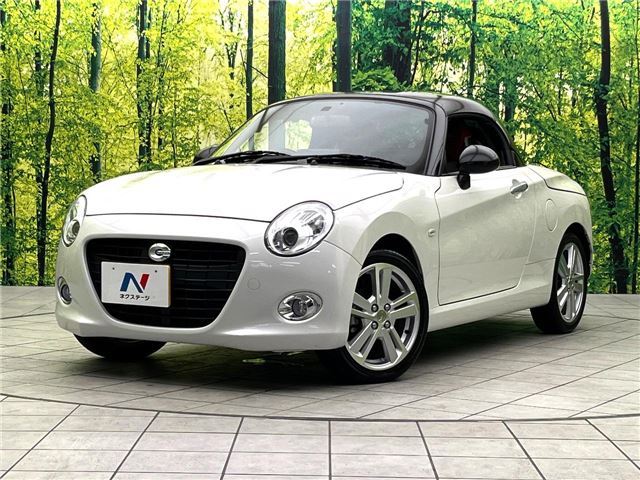 2022 Daihatsu Copen S - photo 1 2022 Daihatsu Copen S Coupe for sale, Japanese used car export - photo 1 of 30 | GULJI TRADERS