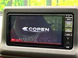2022 Daihatsu Copen S Coupe for sale, Japanese used car export - photo 5 of 30 | GULJI TRADERS