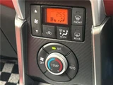 2022 Daihatsu Copen S Coupe for sale, Japanese used car export - photo 23 of 30 | GULJI TRADERS