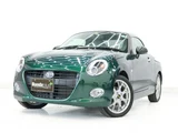 2022 Daihatsu Copen Coupe for sale, Japanese used car export - photo 1 of 49 | GULJI TRADERS