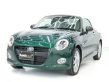 2022 Daihatsu Copen Coupe for sale, Japanese used car export - photo 6 of 49 | GULJI TRADERS