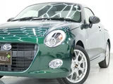 2022 Daihatsu Copen Coupe for sale, Japanese used car export - photo 13 of 49 | GULJI TRADERS