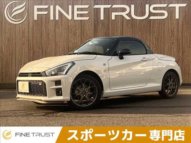 2022 Daihatsu Copen GR SPORT Coupe for sale, Japanese used car export | GULJI TRADERS