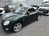 2022 Daihatsu Copen Coupe for sale, Japanese used car export - photo 1 of 33 | GULJI TRADERS