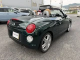 2022 Daihatsu Copen Coupe for sale, Japanese used car export - photo 2 of 33 | GULJI TRADERS