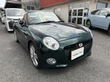 2022 Daihatsu Copen Coupe for sale, Japanese used car export - photo 4 of 33 | GULJI TRADERS