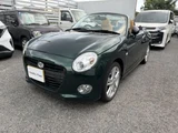 2022 Daihatsu Copen Coupe for sale, Japanese used car export - photo 5 of 33 | GULJI TRADERS