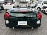 2022 Daihatsu Copen Coupe for sale, Japanese used car export - photo 11 of 33 | GULJI TRADERS