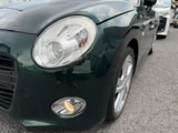 2022 Daihatsu Copen Coupe for sale, Japanese used car export - photo 33 of 33 | GULJI TRADERS