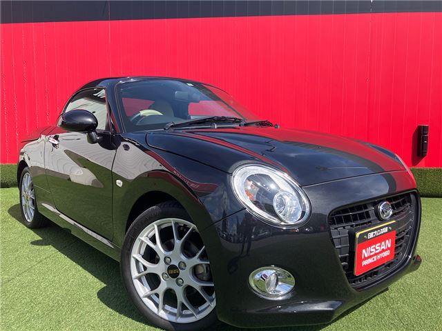 2022 Daihatsu Copen - photo 1 2022 Daihatsu Copen Coupe for sale, Japanese used car export - photo 1 of 36 | GULJI TRADERS