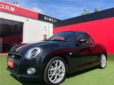 2022 Daihatsu Copen Coupe for sale, Japanese used car export - photo 3 of 36 | GULJI TRADERS