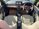 2022 Daihatsu Copen Coupe for sale, Japanese used car export - photo 9 of 36 | GULJI TRADERS