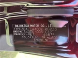 2022 Daihatsu Copen Coupe for sale, Japanese used car export - photo 36 of 36 | GULJI TRADERS