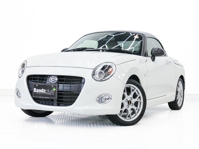 2022 Daihatsu Copen 20th Coupe for sale, Japanese used car export - photo 1 of 49 | GULJI TRADERS
