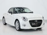 2022 Daihatsu Copen 20th Coupe for sale, Japanese used car export - photo 10 of 49 | GULJI TRADERS
