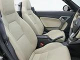 2022 Daihatsu Copen 20th Coupe for sale, Japanese used car export - photo 22 of 49 | GULJI TRADERS