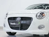 2022 Daihatsu Copen 20th Coupe for sale, Japanese used car export - photo 36 of 49 | GULJI TRADERS