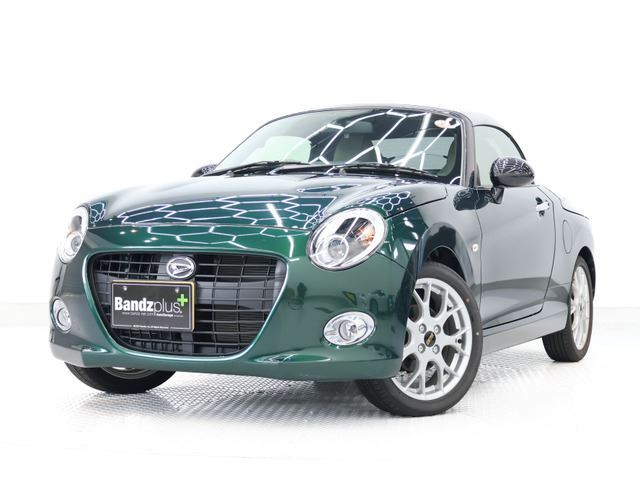 2022 Daihatsu Copen 20th Coupe for sale, Japanese used car export | GULJI TRADERS