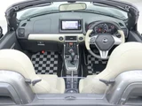 2022 Daihatsu Copen 20th Coupe for sale, Japanese used car export - photo 2 of 48 | GULJI TRADERS