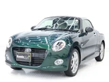 2022 Daihatsu Copen 20th Coupe for sale, Japanese used car export - photo 7 of 48 | GULJI TRADERS