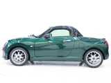 2022 Daihatsu Copen 20th Coupe for sale, Japanese used car export - photo 8 of 48 | GULJI TRADERS
