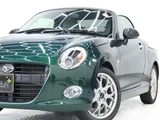 2022 Daihatsu Copen 20th Coupe for sale, Japanese used car export - photo 14 of 48 | GULJI TRADERS