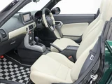 2022 Daihatsu Copen 20th Coupe for sale, Japanese used car export - photo 30 of 48 | GULJI TRADERS