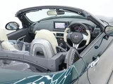 2022 Daihatsu Copen 20th Coupe for sale, Japanese used car export - photo 32 of 48 | GULJI TRADERS