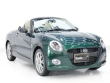 2022 Daihatsu Copen 20th Coupe for sale, Japanese used car export - photo 33 of 48 | GULJI TRADERS