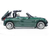2022 Daihatsu Copen 20th Coupe for sale, Japanese used car export - photo 36 of 48 | GULJI TRADERS