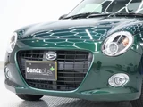 2022 Daihatsu Copen 20th Coupe for sale, Japanese used car export - photo 40 of 48 | GULJI TRADERS